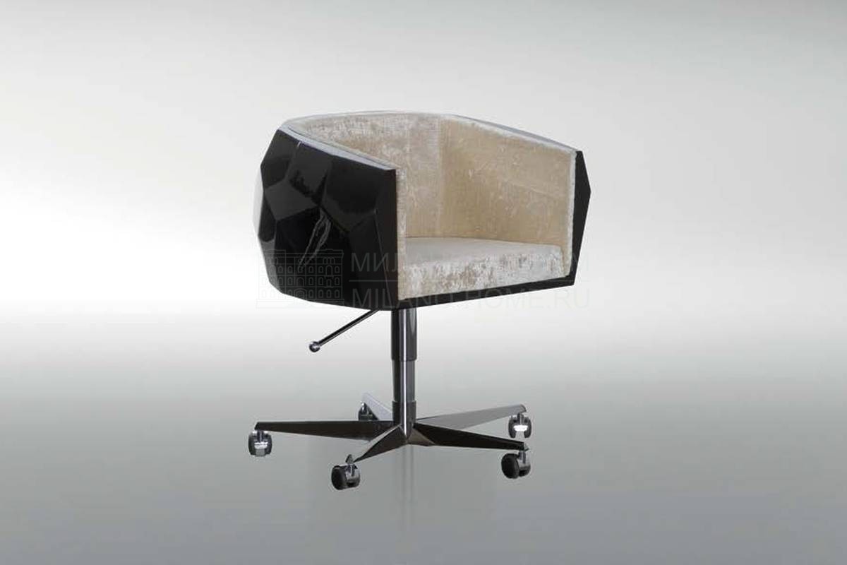 Кресло Crystal office из Италии фабрики FENDI Casa