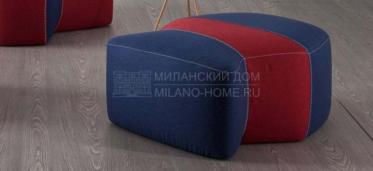 Пуф Earth, Wind, Fire/pouf из Италии фабрики BONALDO