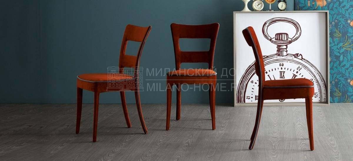 Стул Sheryl/chair из Италии фабрики BONALDO