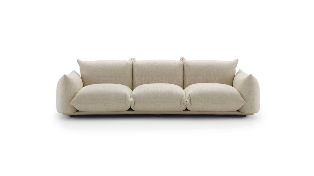 Прямой диван Marenco sofa two из Италии фабрики ARFLEX