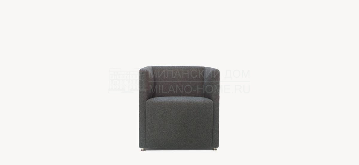 Кресло Boston armchair из Италии фабрики MOROSO