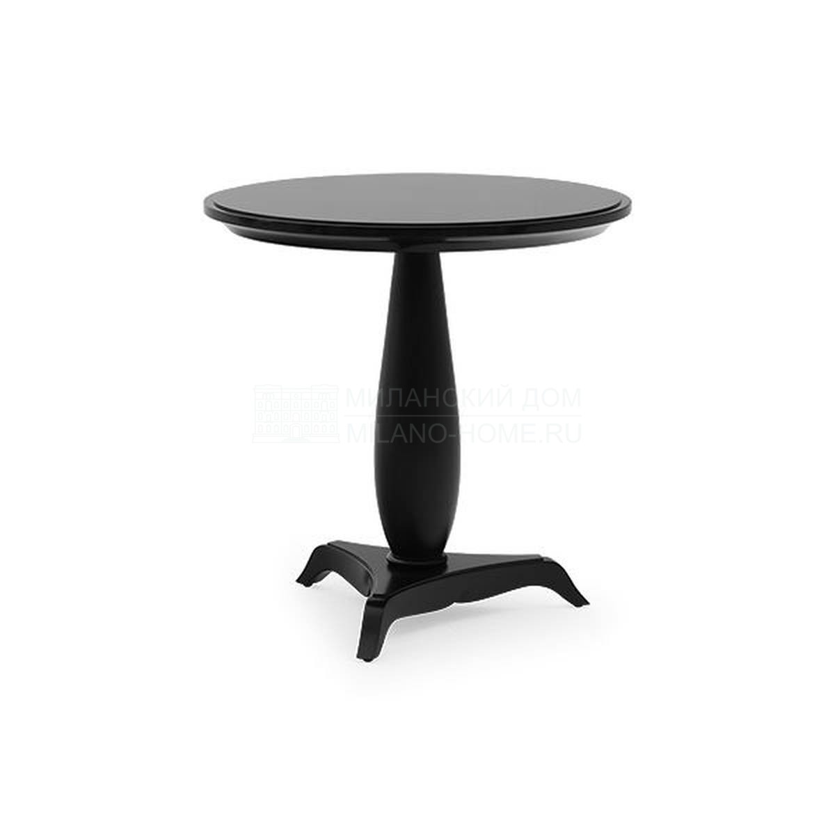 Кофейный столик Hugo side table из США фабрики CHRISTOPHER GUY