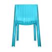 Металлический / Пластиковый стул Frilly — фотография 4