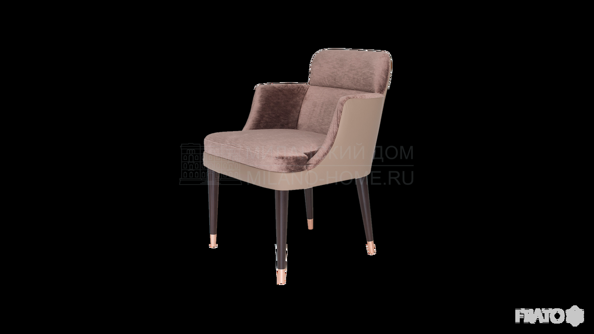 Кресло Modena chair из Португалии фабрики FRATO