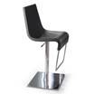Барный стул Skip Arm/chair