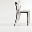 Металлический / Пластиковый стул Giuseppina/chair