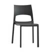 Металлический / Пластиковый стул Idole chair — фотография 6
