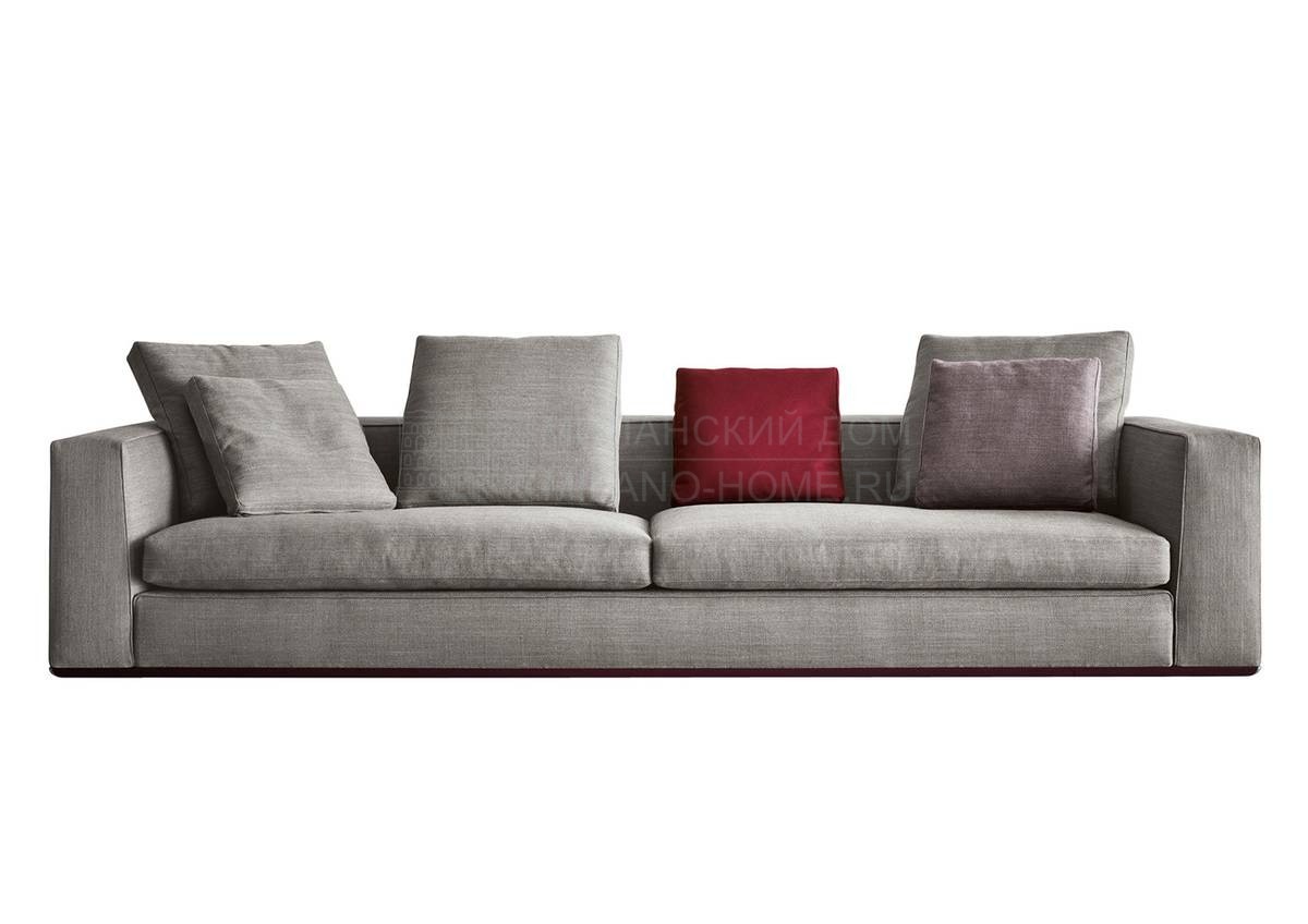 Прямой диван Powell sofa из Италии фабрики MINOTTI