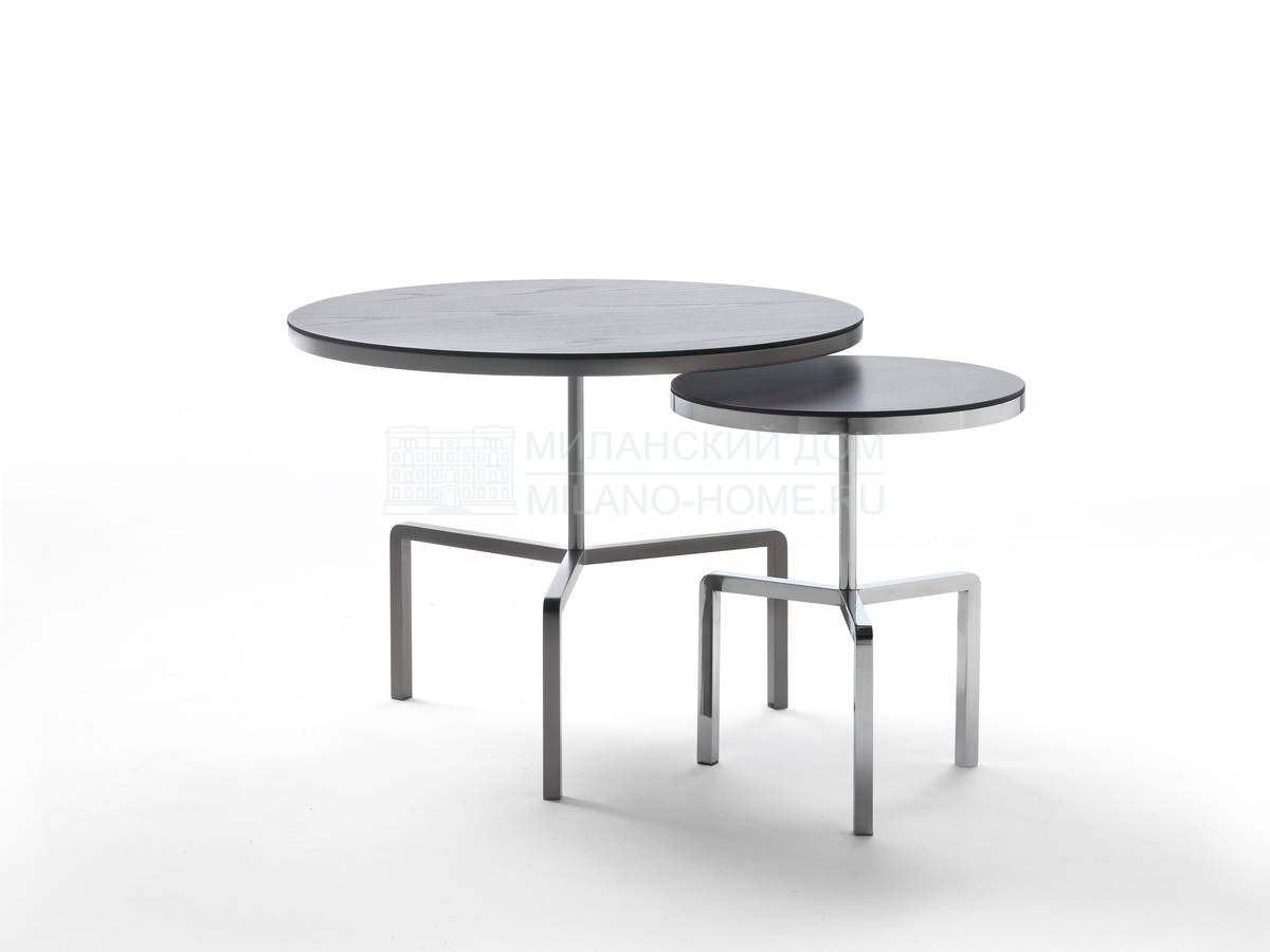 Кофейный столик Kidd/ table из Италии фабрики FLEXFORM