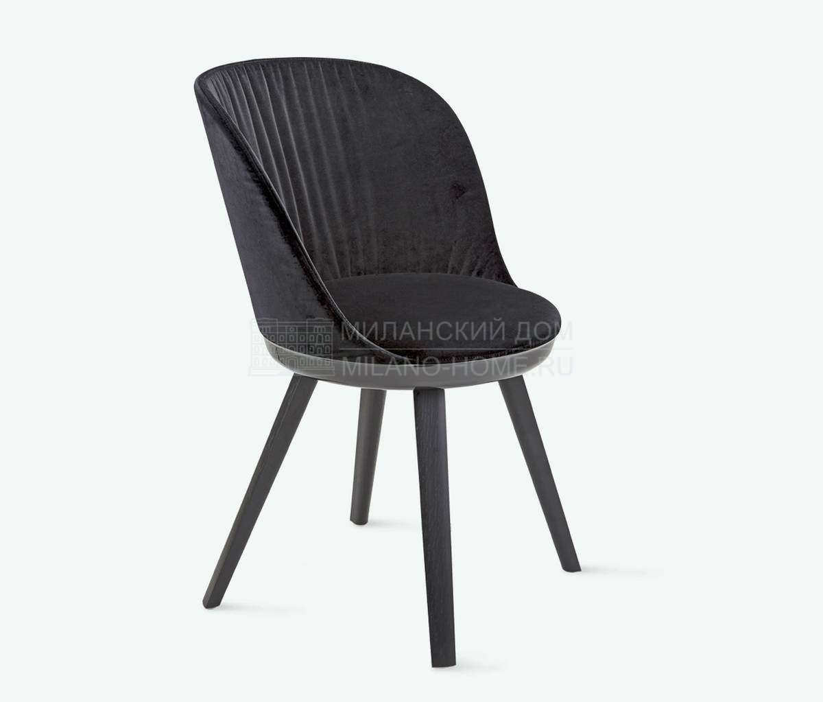 Стул Romy chair из Германии фабрики FREIFRAU