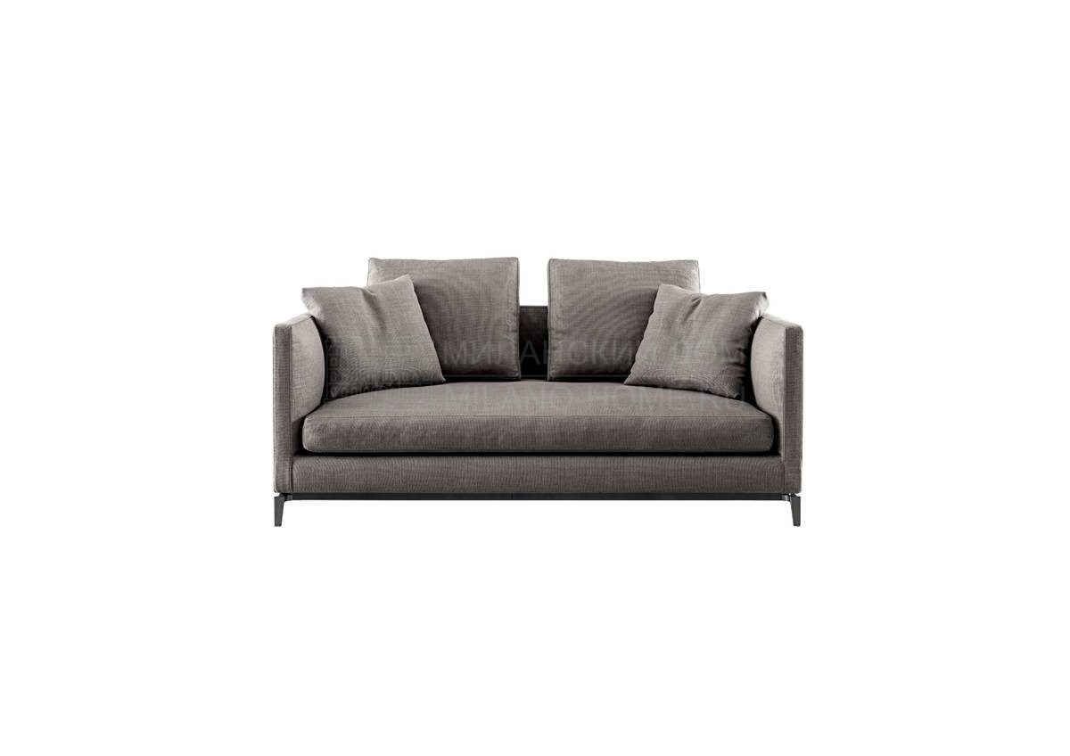 Прямой диван Andersen Slim 90 sofa из Италии фабрики MINOTTI