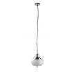 Подвесной светильник Combination light pendant lamp pm white