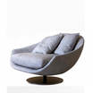 Лаунж кресло Avi armchair — фотография 2