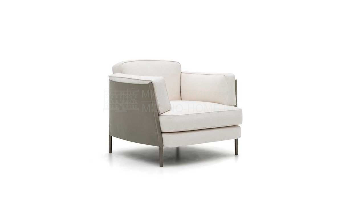 Кресло Shelley armchair из Италии фабрики MINOTTI