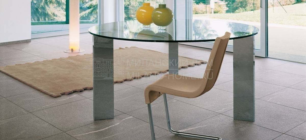 Обеденный стол Laud table из Италии фабрики BONALDO