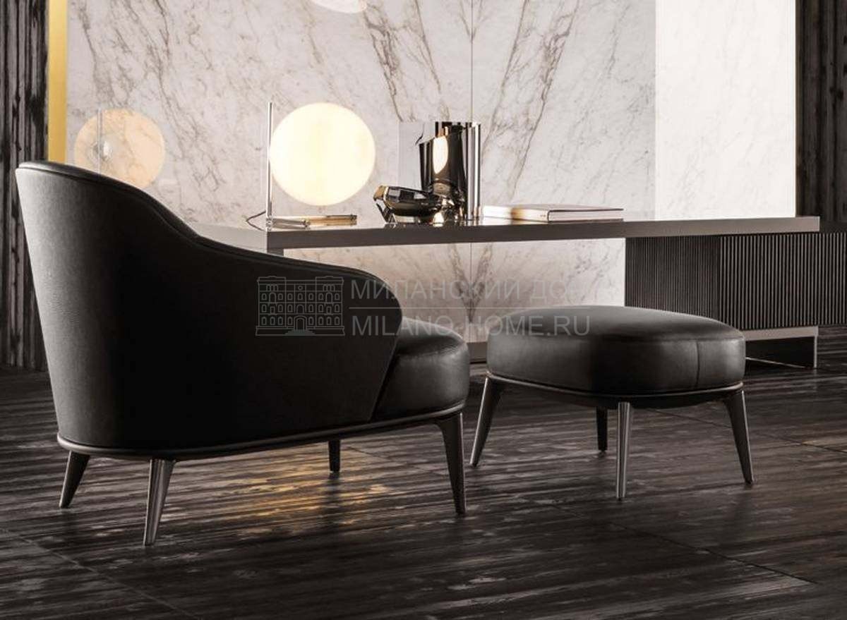 Кресло Leslie armchair из Италии фабрики MINOTTI