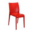 Металлический / Пластиковый стул Ami Ami — фотография 6