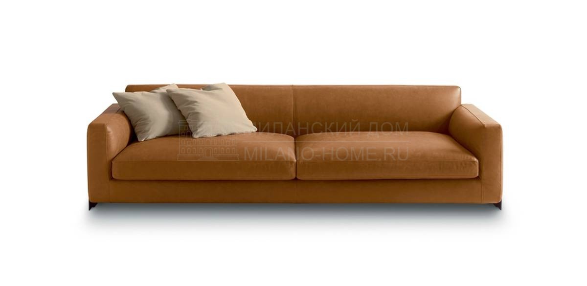 Прямой диван Rendez-vous depth leather из Италии фабрики ARFLEX