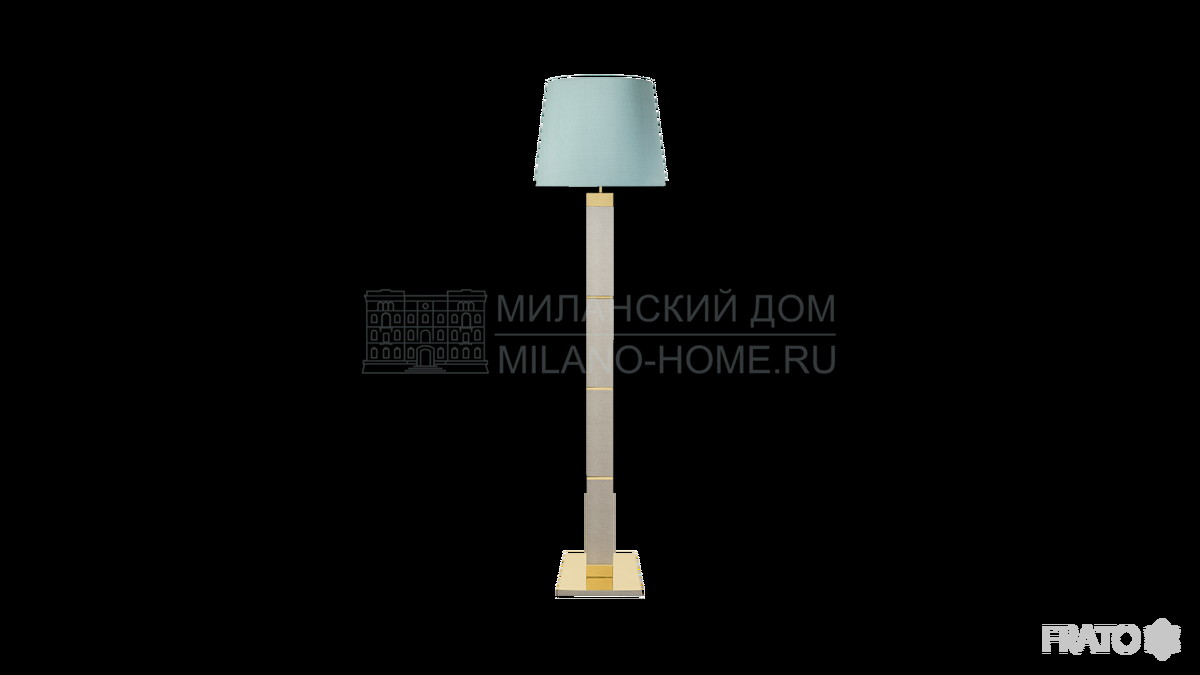 Торшер Hobart floor lamp из Португалии фабрики FRATO