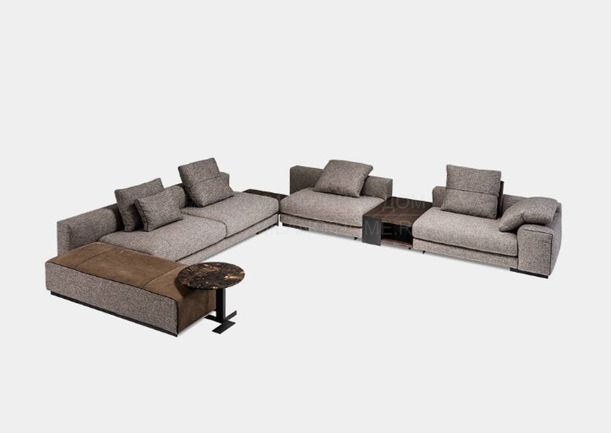 Угловой диван Atlas modular sofa из Италии фабрики ARKETIPO