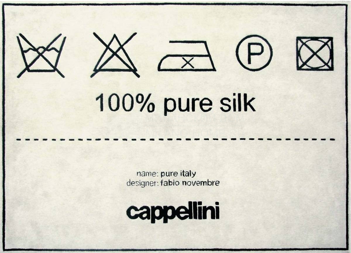 Ковер Pure Italy из Италии фабрики CAPPELLINI