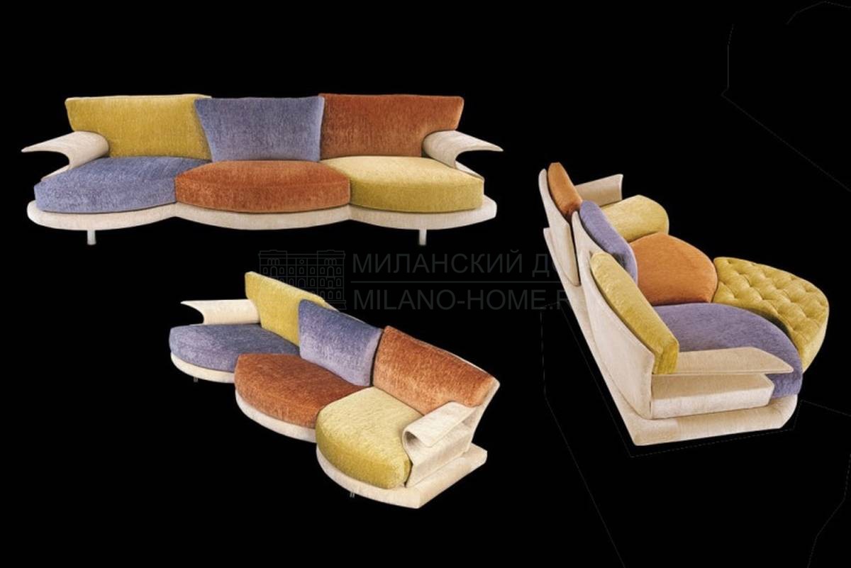 Прямой диван Grand roy GR20, GR21, GR22 из Италии фабрики IL LOFT