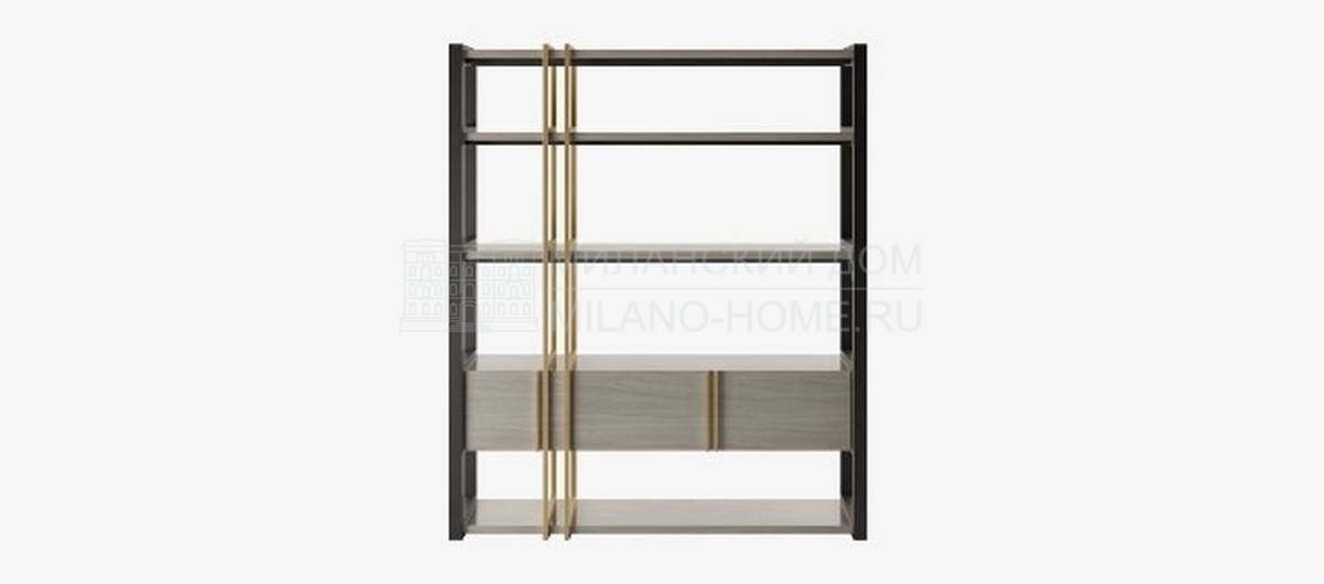 Стеллаж Odessa bookcase из Португалии фабрики FRATO