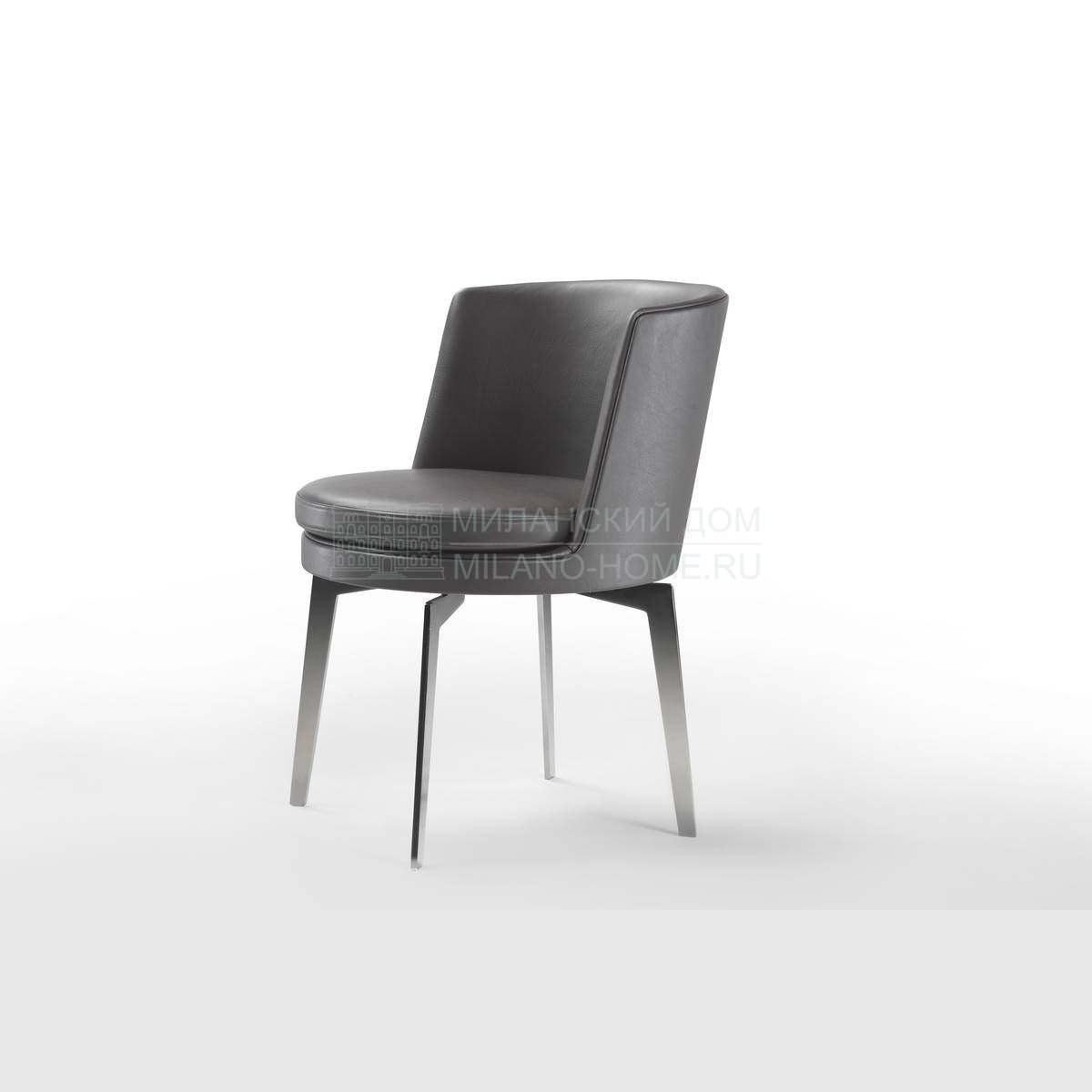 Стул Feel good/ chair из Италии фабрики FLEXFORM