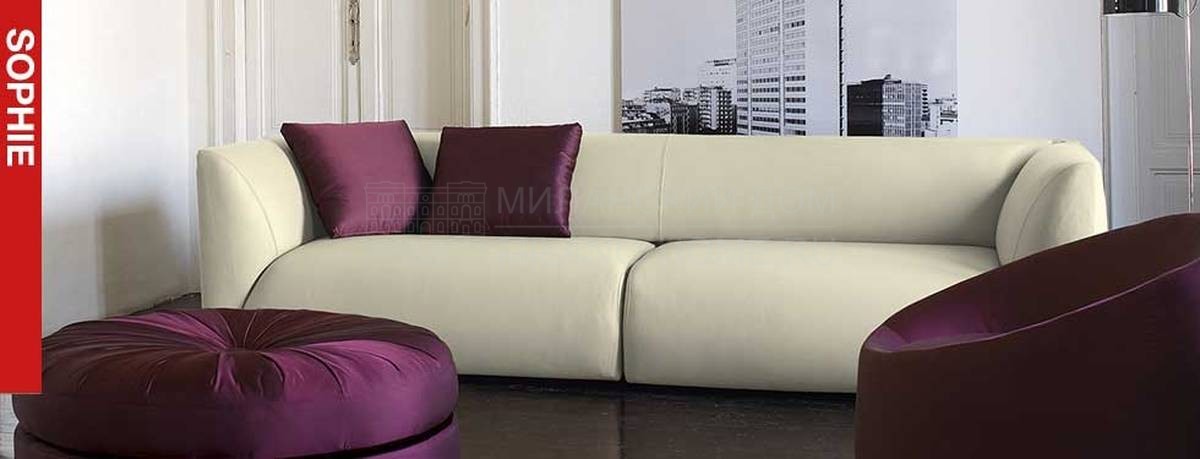 Прямой диван Sophie/ sofa из Италии фабрики NUBE