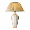 Настольная лампа Yang table lamp