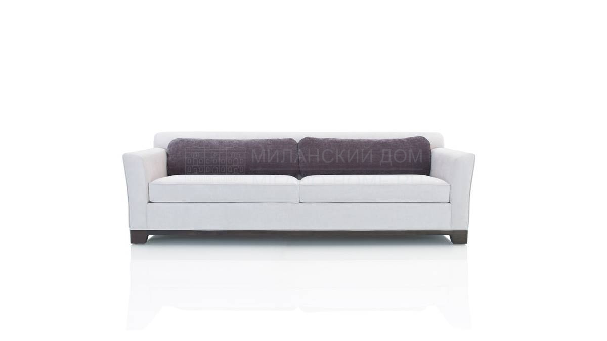Прямой диван Dolce Vita/sofa из Бельгии фабрики JNL 