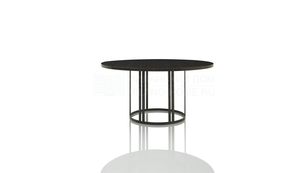 Обеденный стол Miami/dining-table из Бельгии фабрики JNL 