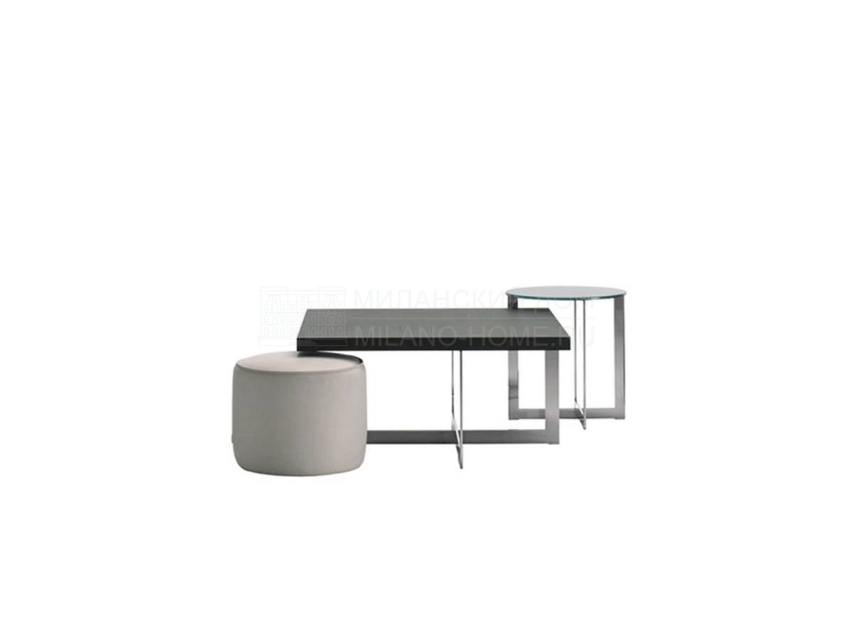 Кофейный столик Domino/small tables из Италии фабрики MOLTENI