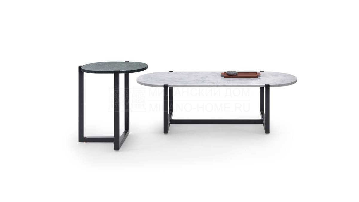 Кофейный столик Sigmund small table two из Италии фабрики ARFLEX