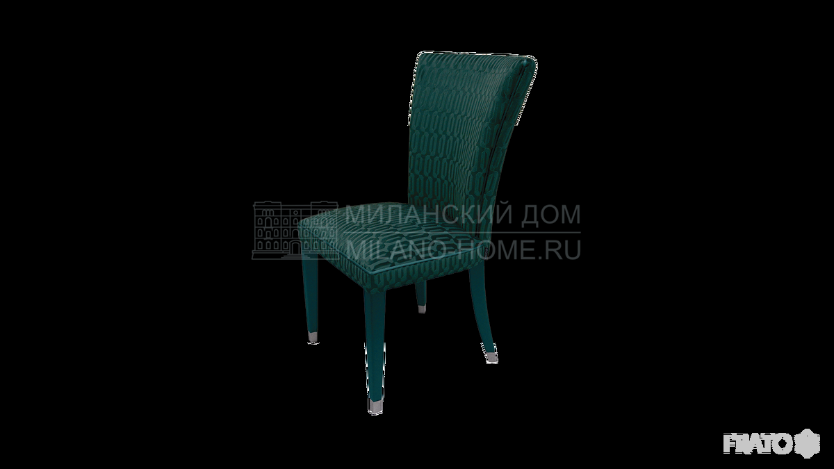 Стул Bastille chair из Португалии фабрики FRATO