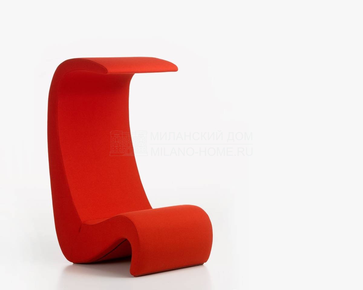 Кресло Amoebe Highback из Швейцарии фабрики VITRA