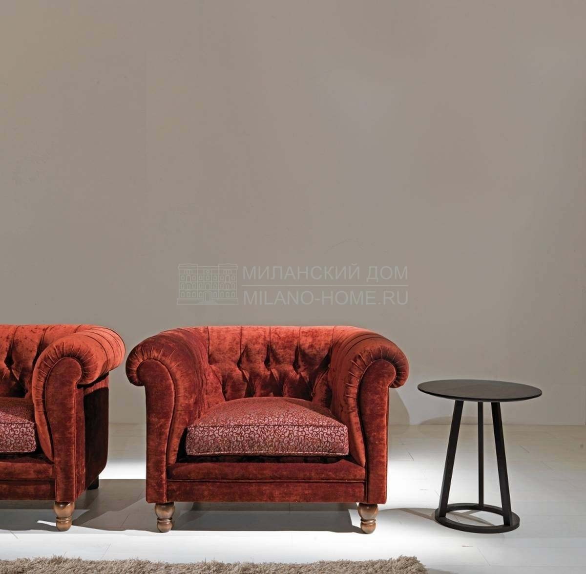Кресло Aston/armchair из Италии фабрики ASNAGHI / INEDITO Кресло Aston/armchair из Италии фабрики ASNAGHI / INEDITO