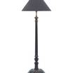 Настольная лампа Kéa/table-lamp