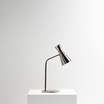 Настольная лампа Nelly table lamp / art. 5266 — фотография 4
