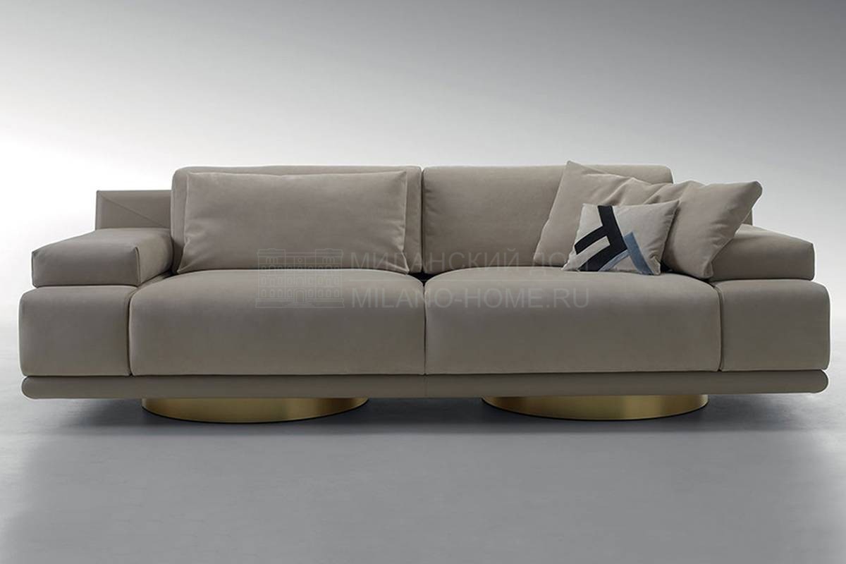 Прямой диван Artu из Италии фабрики FENDI Casa