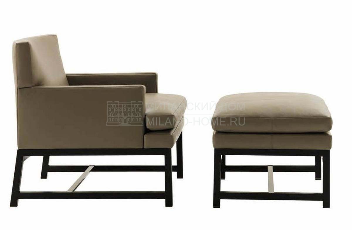 Кресло Flynt Armchairs из Италии фабрики MINOTTI Кресло Flynt Armchairs из Италии фабрики MINOTTI