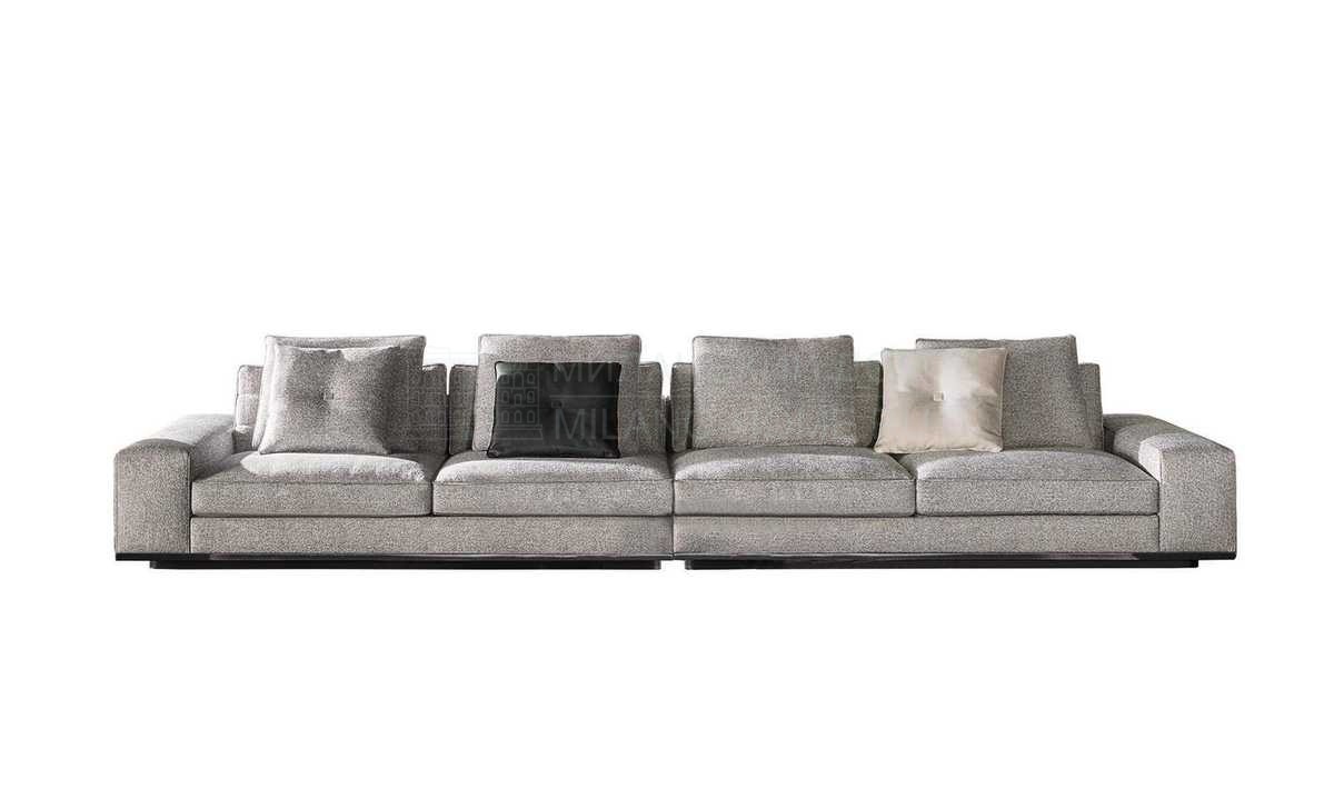 Модульный диван Lawrence sofa из Италии фабрики MINOTTI