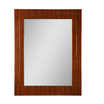 Зеркало настенное Kingsley rectangular step mirror / art. JD-17001