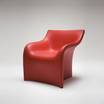 Кожаное кресло Mist armchair