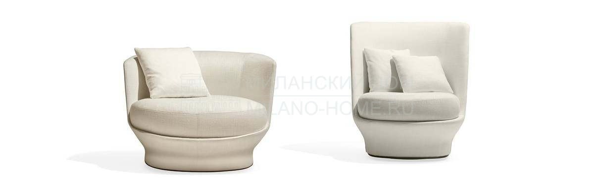 Кресло All around armchair из Италии фабрики GIORGETTI