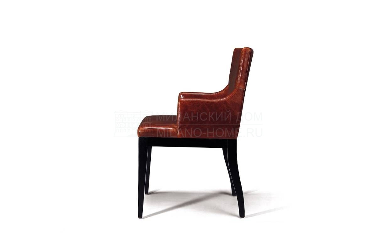Стул Kata Arm Chair из США фабрики BOLIER