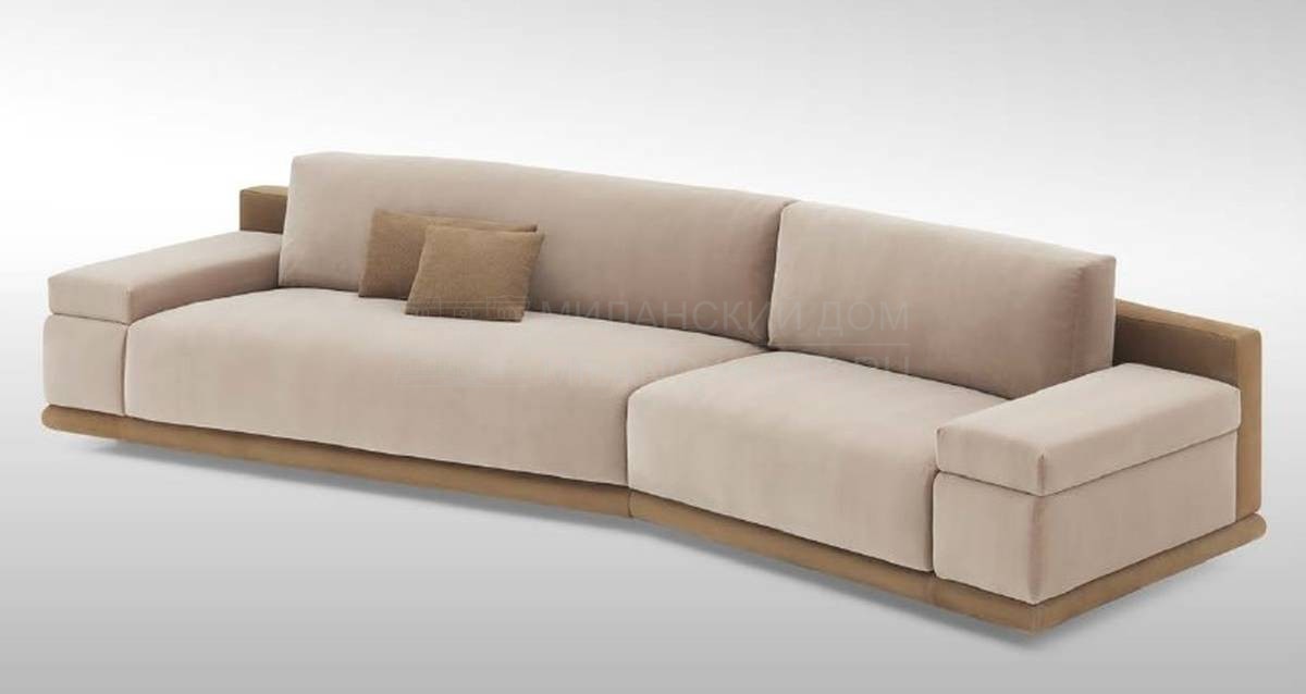 Прямой диван Constantin sofa из Италии фабрики FENDI Casa