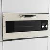 Многофункциональная печь Multifunction oven 90 CM professional series