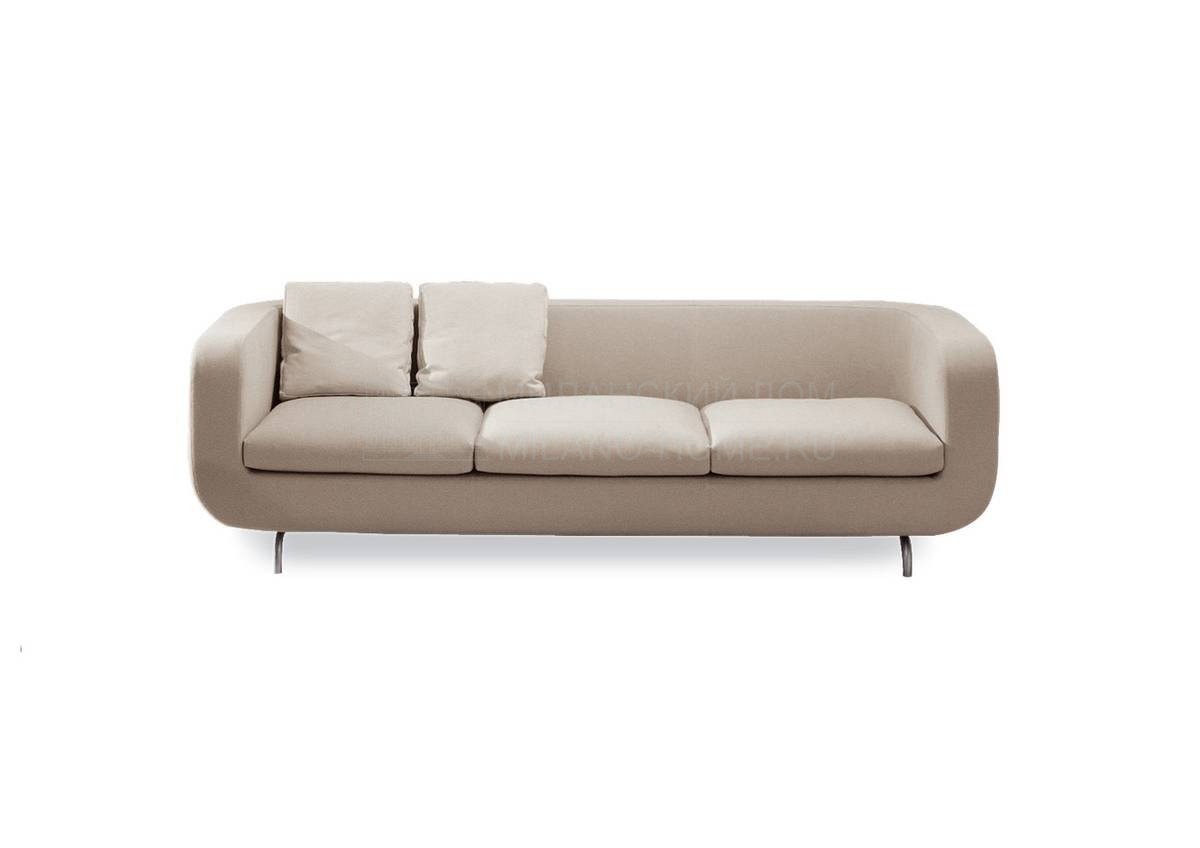 Прямой диван Dubuffet sofa из Италии фабрики MINOTTI