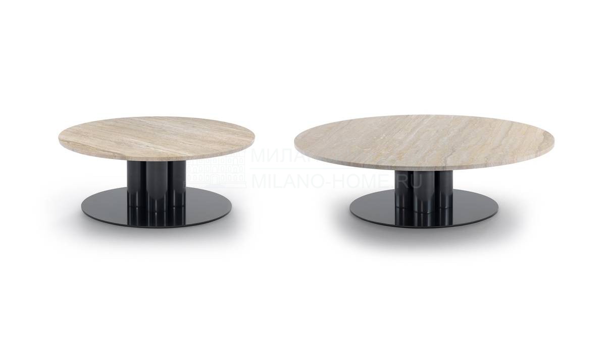 Кофейный столик Goya small table из Италии фабрики ARFLEX